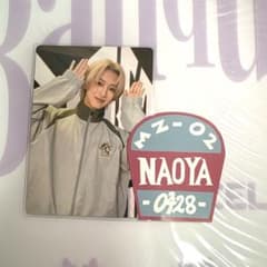 MAZZEL ROOM まぜべや トレカ　NAOYA ナオヤのサムネイル