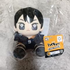 ハイキュー!! 影山飛雄 お座りマスコット タイトーくじ C賞 - メルカリ