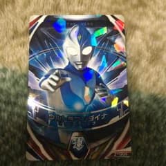 ウルトラマンフュージョンファイトのサムネイル