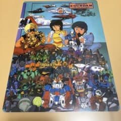 ピ*ロ様 機動戦士Zガンダム 下敷き レトロ 当時物 - メルカリ
