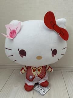 ハローキティ 和服風ぬいぐるみ 約30cmのサムネイル