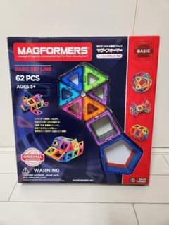 ボーネルンド　マグフォーマー　 62ピースセット　MAGFORMERSのサムネイル