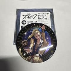 カリスマ 1stブレイク 缶バッジ テラ 袋付き - メルカリ