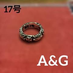 福*男様 A&G シルバーリング 福*男様 A&G シルバーリング | Mercari