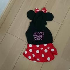 【犬用】のサムネイル