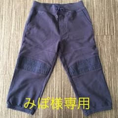 ラルフローレン ズボンのサムネイル