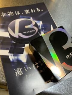 【確実正規品】v3ファンデーション　シリアルナンバー付きのサムネイル