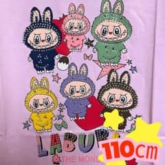 紫 パステル ラブブ LABUBU Tシャツ 110cm キャラクター パープルのサムネイル