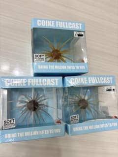 HIDEUP COIKE FULLCAST 3点セット　コイケフルキャスト　箱傷 HIDEUP COIKE FULLCAST 3点セット コイケフルキャスト 箱傷 - メルカリ