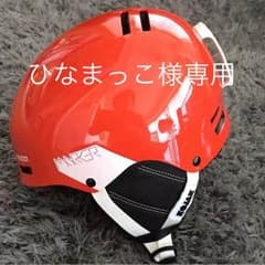 スキーヘルメットのサムネイル