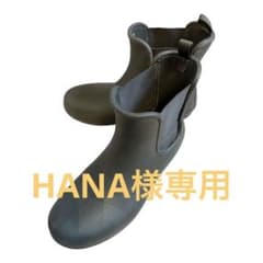 CROCS クロックス レインブーツ W8のサムネイル