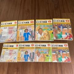 NHKラジオやさしいビジネス英語 CD&テキストセット 2001年9月〜12月号