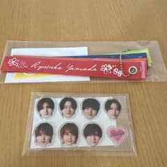 Hey! Say! JUMP ハニカミ アクリルチップ キーホルダーのサムネイル