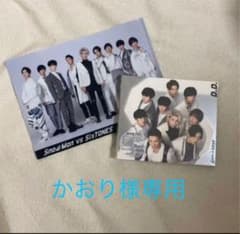 Snow Man D.D.のサムネイル
