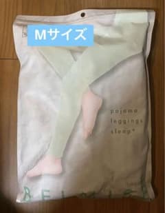 BELMISE 正規品 ベルミス パジャマレギンス　ライムグリーン　Mサイズのサムネイル