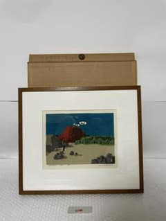 畦地梅太郎「浅間山」　紙　木版　ＡＰ　５７年制作　鉛筆サイン有 畦地梅太郎「浅間山」 紙 木版 AP 57年制作 鉛筆サイン有