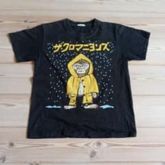 クロマニヨンズ ツアーTシャツ XS 高橋ヨシオ カッパ ワンポイント バンT
