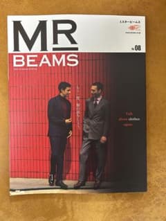 ミスタービームス【MR.BEAMS】Vol.08のサムネイル