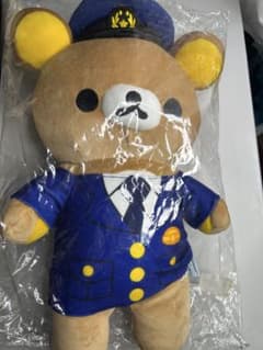 リラックマ 警察官 ぬいぐるみ 40センチ警察限定品のサムネイル