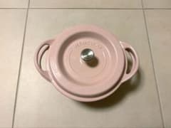 バーミキュラ 鋳物ホーロー鍋 18cm 無水調理 - メルカリ