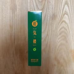 柑気楼（かんきろう） さっぱりタイプ 150mlのサムネイル