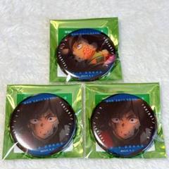 鬼滅の刃 ものがたる眼差し コレクション缶バッジA 冨岡義勇 ×5 m95577887657_1.jpg?1754485715