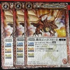 m95578423913_1.jpg?1703105815