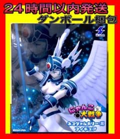 にゃんこ大戦争 フィギュア ネコヴァルキリー・真 ナムコ限定のサムネイル