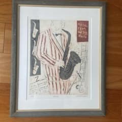 山岡康子 銅版画 JAZZ ジャズ サックス - メルカリ