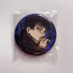 呪術廻戦 ジャンプGIGA冬号 缶バッジ 伏黒恵 - メルカリ