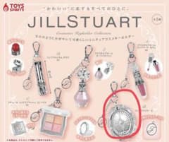 JILLSTUART コスメキーホルダー ガチャのサムネイル