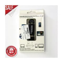 【激安SALE】パソコン・スマホで使えるOTG/USB SDカードリーダーのサムネイル