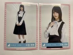日向坂46 小坂菜緒 ソンナコトナイヨ 4th MV衣装  チュウ ヒキのサムネイル