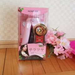 KOIZUMI  サラツヤブラシ 新品未使用のサムネイル
