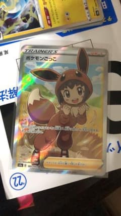 ポケモンカード ポケモンごっこのサムネイル