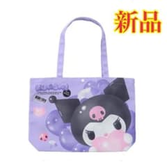 新品【クロミ】サンリオキャラクターズプラチナムザッカトートバッグ