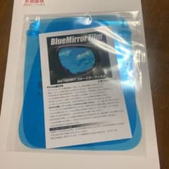 ハイゼットカーゴ 手動ミラー用フィルムのサムネイル