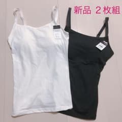 胸を小さく見せる着痩せキャミソールのサムネイル