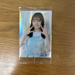 日向坂46 正源司陽子 ホログラムトレカのサムネイル