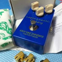 Moriae Pedals ディレイのサムネイル