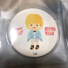 さっちゃん様お取り置きのサムネイル