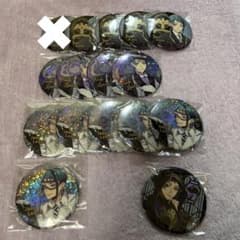 ツイステッドワンダーランド　ナムコ　缶バッジ　namco ジェイド　オクタのサムネイル