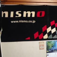 nismo 大判タオルのサムネイル