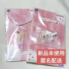 오자 마녀 도레미 이치 반 쿠지 정리 판매 오메카시 컬렉션 아크릴 매력