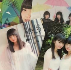 てちねるめみ様専用のサムネイル