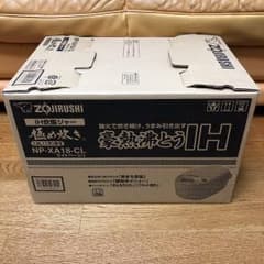 【新品】象印 IH 極め炊き 炊飯器 一升 【未使用】のサムネイル