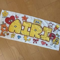 タオルデコのサムネイル