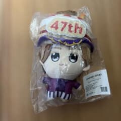 完売⭐︎ENDRECHERI 47th ぬいぐるみ 堂本剛 - メルカリ