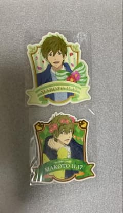 Free! 橘真琴　誕生日ステッカー 2枚セットのサムネイル