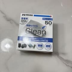 HAKUBA Clean ウェットタイプ 50枚入りのサムネイル